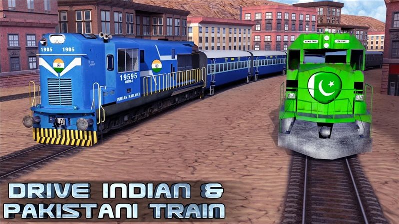 印度VS巴基斯坦火车赛