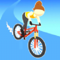 天空自行车手(Sky Bikers)