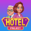 酒店合并项目（Merge Hotel）