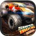 超级卡车越野赛(SuperTrucks Offroad Racing)