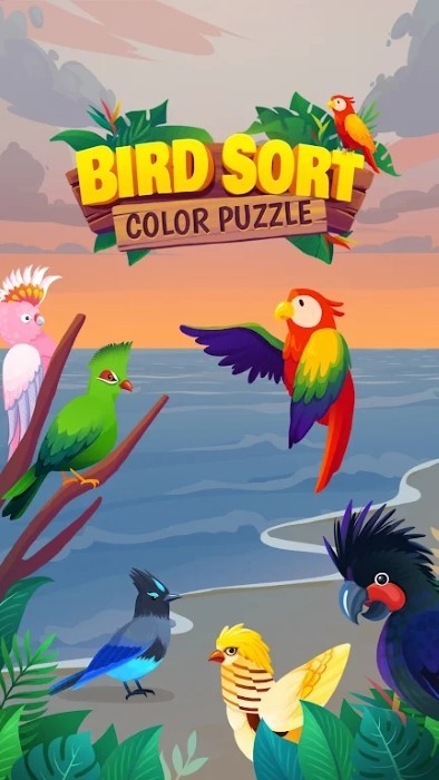 鸟类分类颜色拼图（Bird Sort - Color Puzzle）