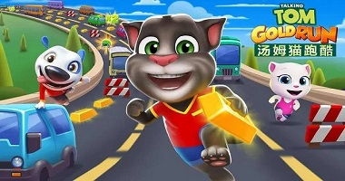 汤姆猫跑酷全系列游戏合集