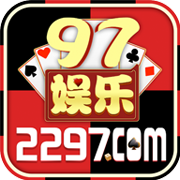 2297娱乐app最新版游戏