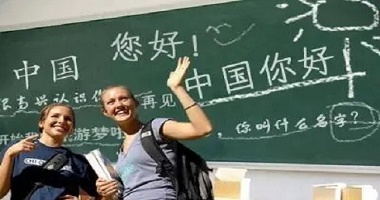 学习汉语软件大全