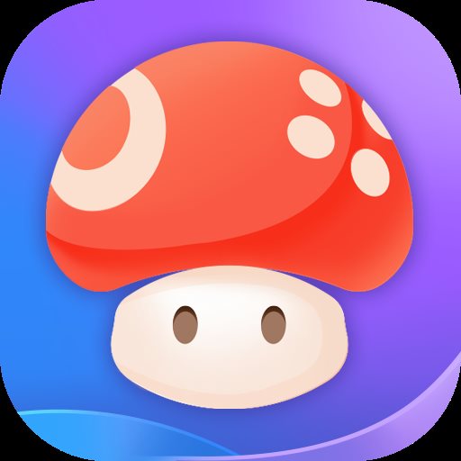 蘑菇游戏盒子官方版