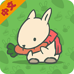 月兔历险记3d版