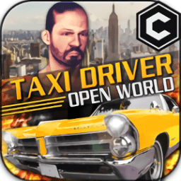 开放式出租车司机游戏