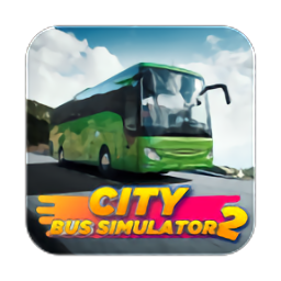 城市公交车模拟器2