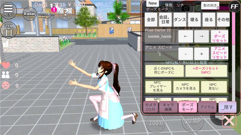 樱花校园模拟器mod版（SAKURA SchoolSimulator）