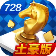 game728官网版