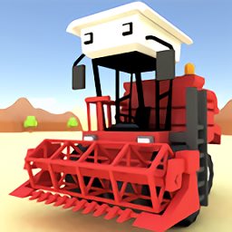农场车模拟器