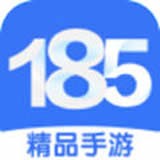 185手游盒子官方ios版