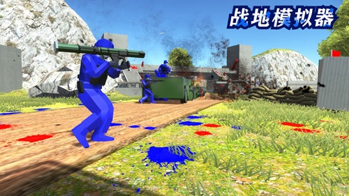战地模拟器游戏中文版