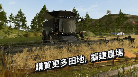 模拟农场22修改版