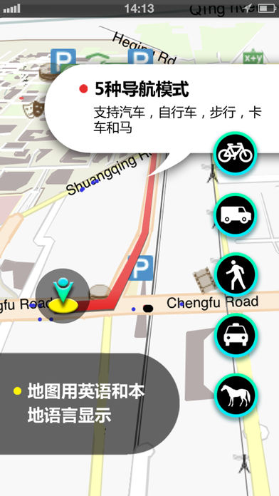 韩国地图中文版app