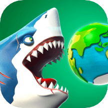 饥饿鲨世界3d版