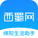 西蜀网app